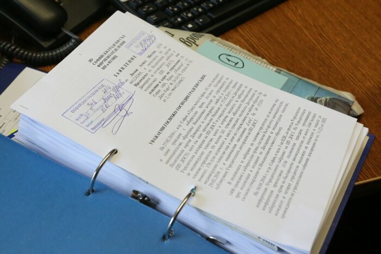 Съдът разясни защо партията на Местан не бе регистрирана