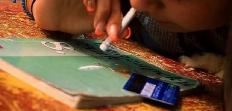 Тестовете за наркотици - провокация за децата