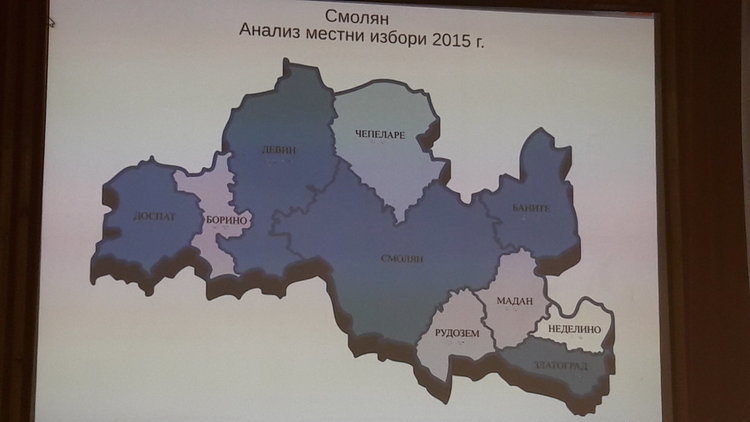 Цветан Цветанов в Смолян: ГЕРБ е управляваща партия, без алтернатива в България