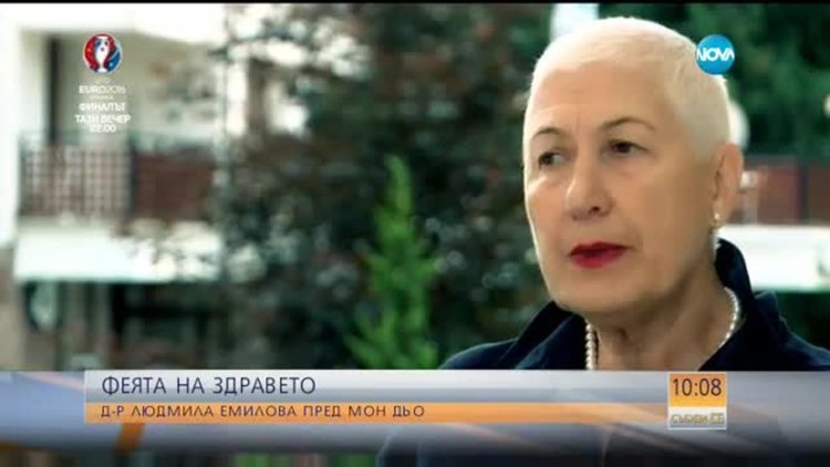 Феята на здравето д-р Емилова: Природата прави чудеса