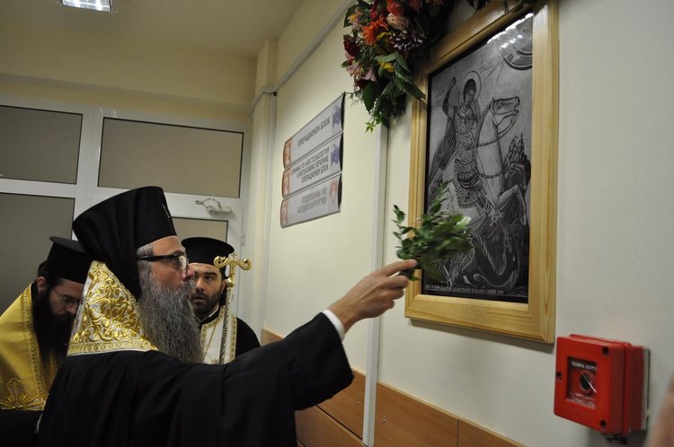 Митрополит Николай освети икона от гранит в Клиниката по кардиохирургия на УМБАЛ „Свети Георги“