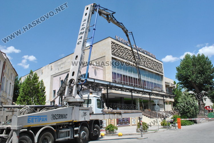 Преустройват кино Клокотница в БИЛЛА, магазинът готов през ноември 