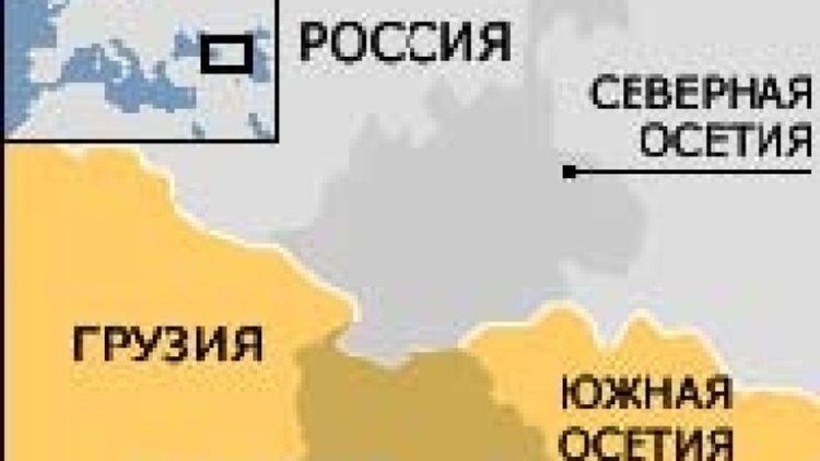 Провал на референдума за предсрочни избори в Абхазия