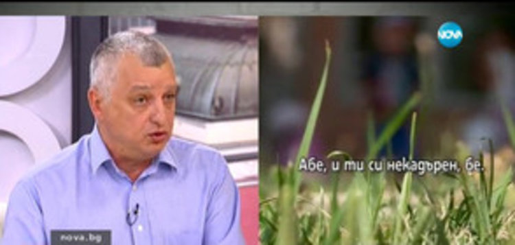 Психолог: В образованието има хора, които не са за там