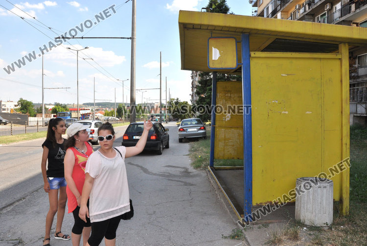 На това място е имало някога разписание