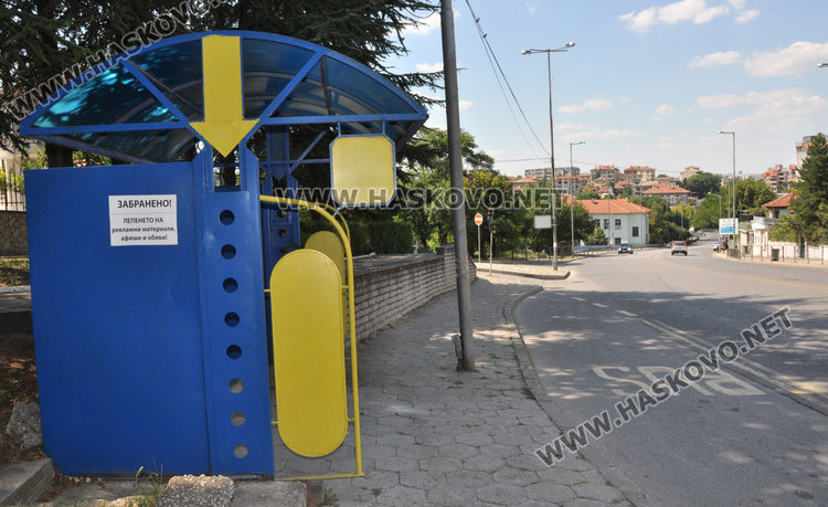 Хасково - спирки за някъде, пътуваш с градския рейс на късмет