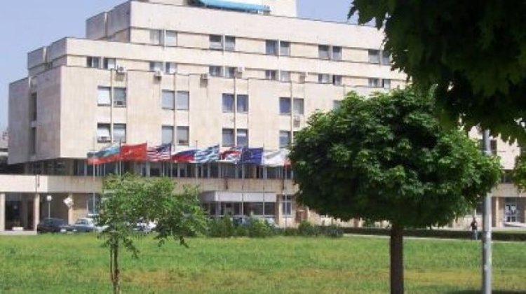 Задигнаха националния флаг от пилона пред Областна администрация