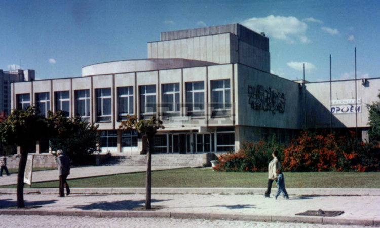 В петък избират нов директор на театъра в Кърджали