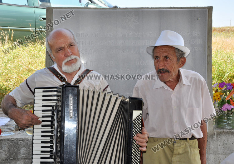 В Конуш: 765 жители, 11 паметника. Днес увековечиха туризма