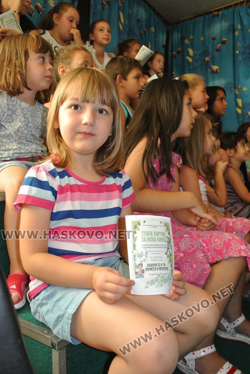 Децата учиха за океаните в Забавното лято на библиотеката