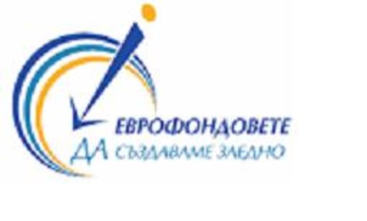 Ден на отворените врати в ОИЦ-Кърджали