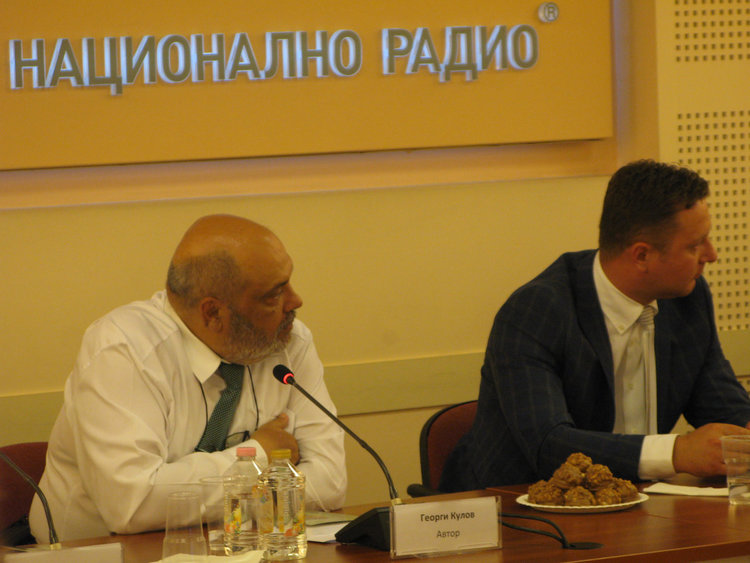 Представиха книга на Георги Кулов пред посланици,депутати и журналисти в БНР