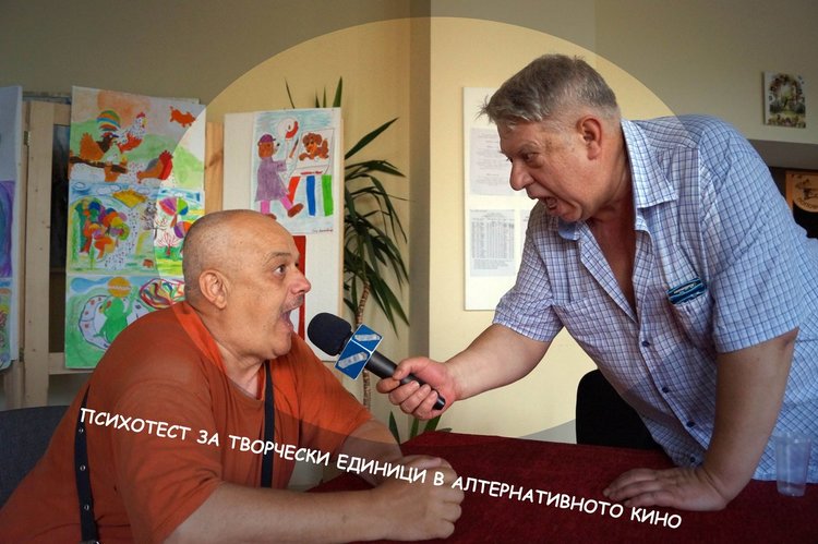 Снимки -личен архив