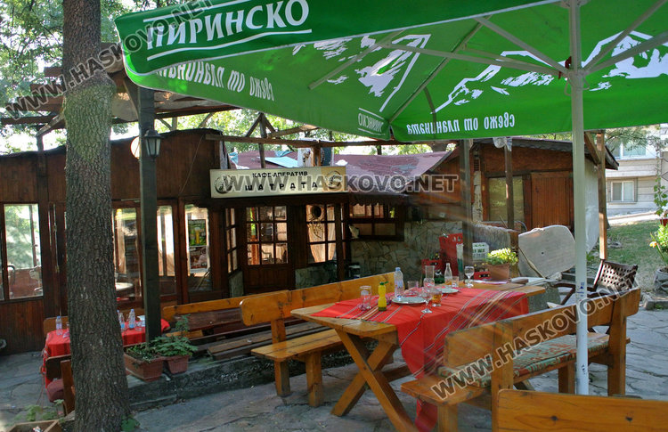 Паркът на "Бяло море"