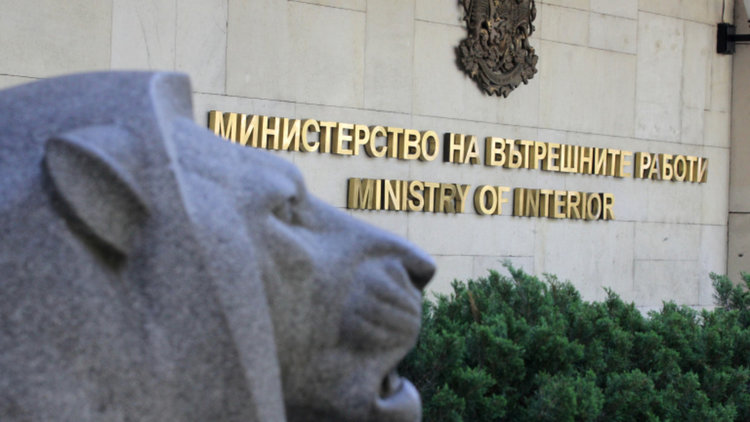 Няма конкретна заплаха от терористичен акт у нас, уверява властта