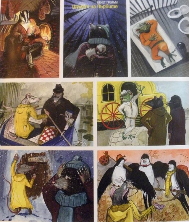 От днес, 15 юли в галерия "Петко Чурчулиев" на бул."Д.Благоев" ще бъде подредена лятна експозиция