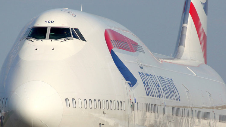 "British Airways" анулира всички полети до и от Турция