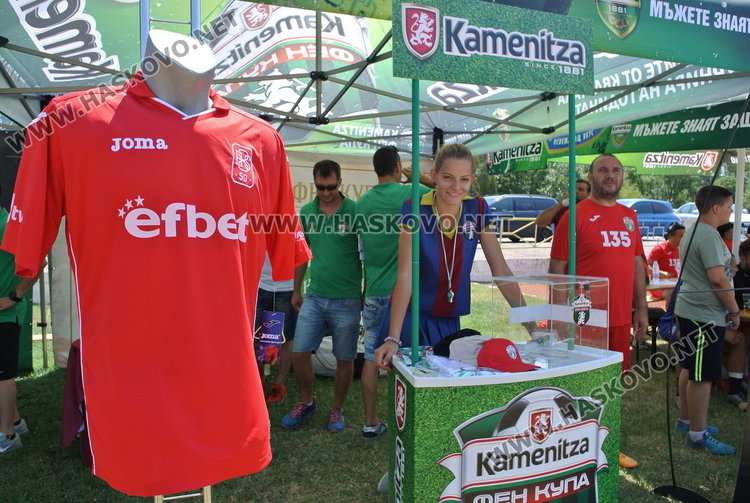 Тениската на Стоичков