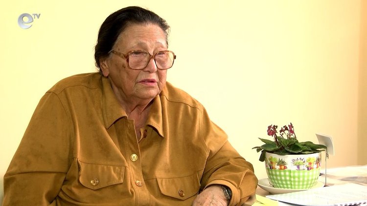 Проф. Ана Радунчева