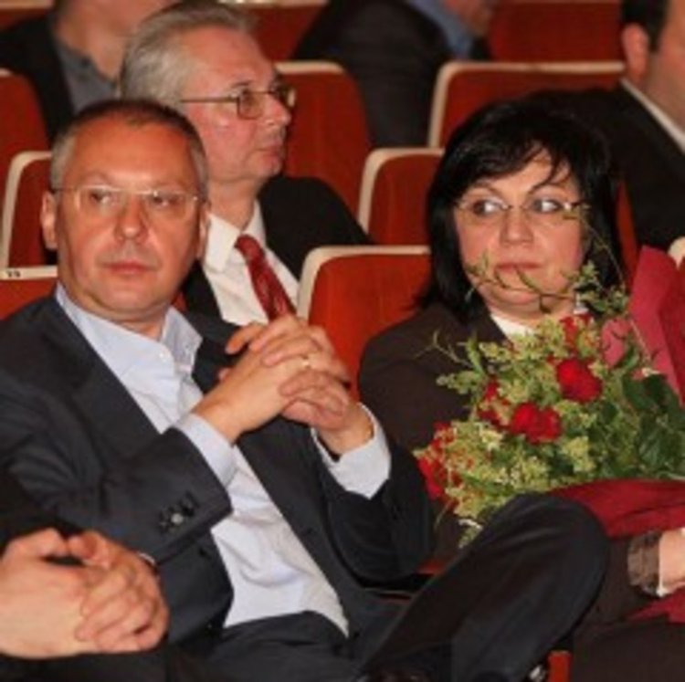 Станишев и Нинова започват кампания ”Аз съм БСП”