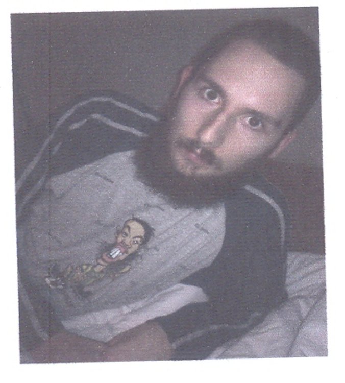 Снимка: МВР