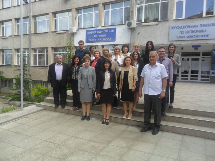 40 години Професионална гимназия по туризъм в Кърджали
