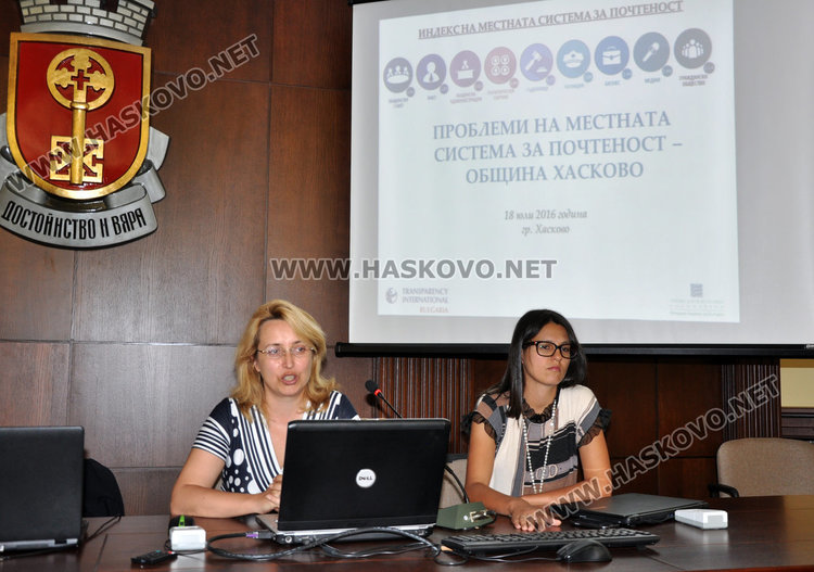 Хасково на опашката по прозрачност, препоръчват омбудсман