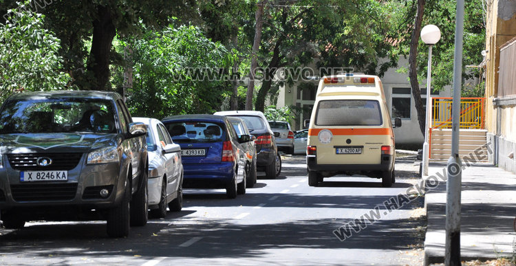 Хасковската болница с нов асфалт за 50 бона, започват градинките