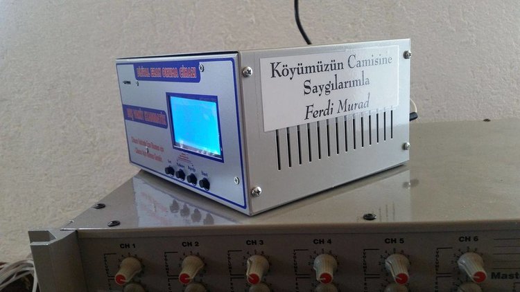 Апарата за молитва