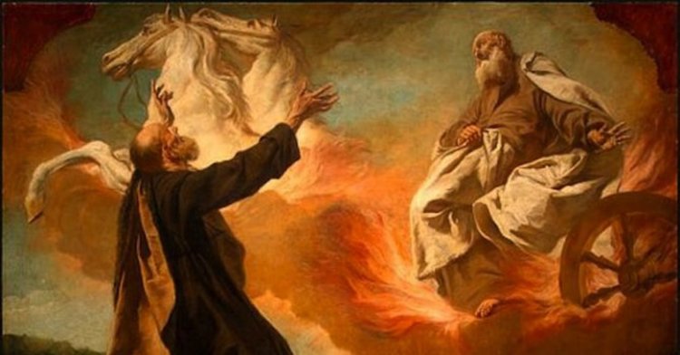 Илинден е! Честито на именниците!