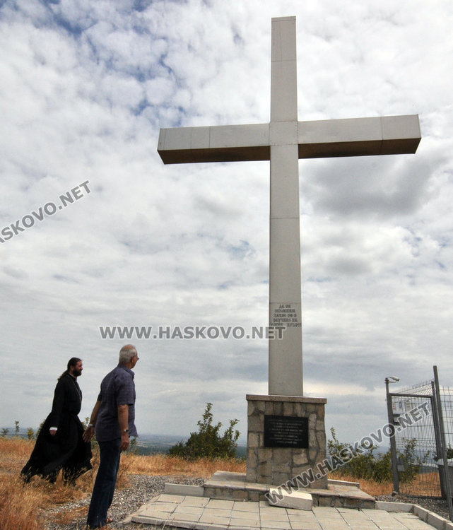 Кмет и земеделци дадоха курбан за Илинден в Сираково