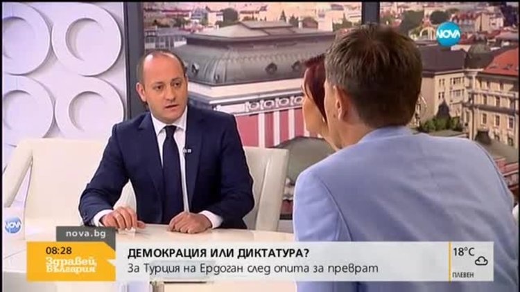 Радан Кънев: Имам колебания дали ще има български избори в Турция