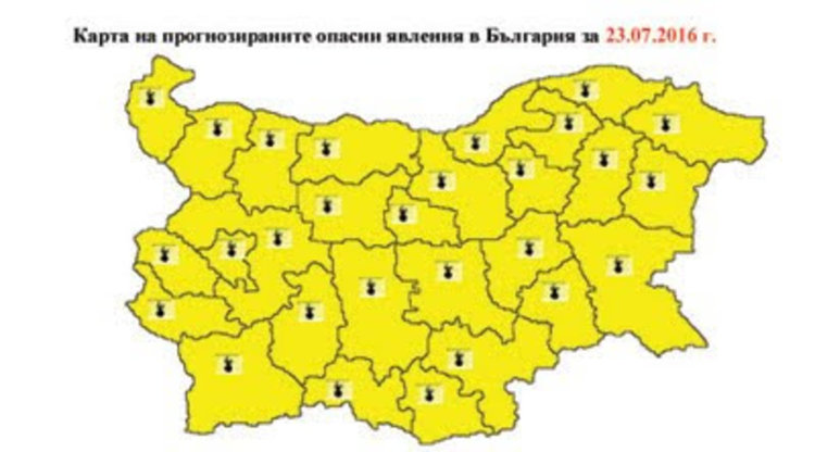 Жълт код за опасно високи температури е обявен за област Кърджали в събота