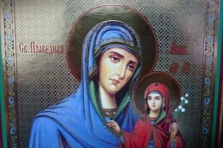 Църквата отбелязва Успение на Света Анна