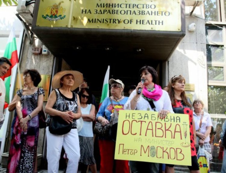 Протестиращи: Пръстовият отпечатък е абсурд  