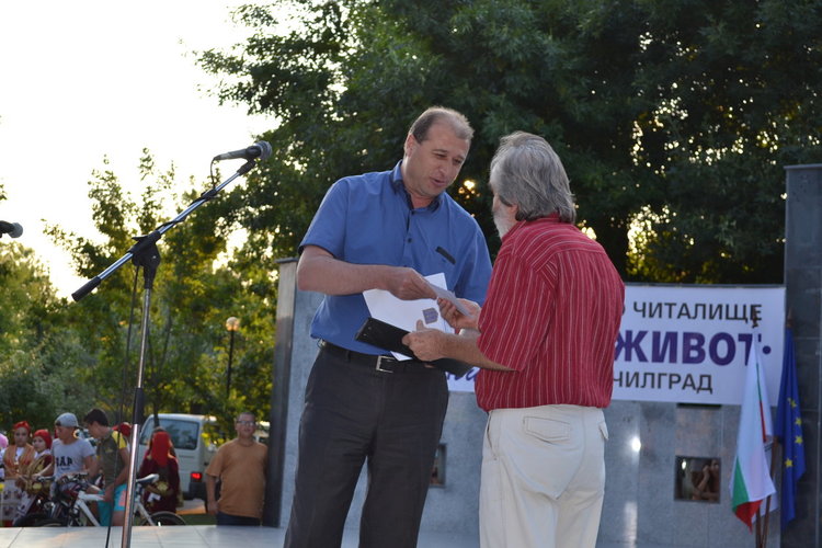 Читалище &bdquo;Нов живот&ldquo; в Момчилград празнува 90 години