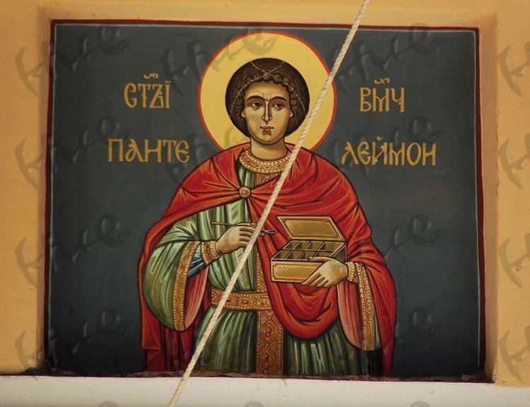 Почитаме Св. Панталеймон, време е за път