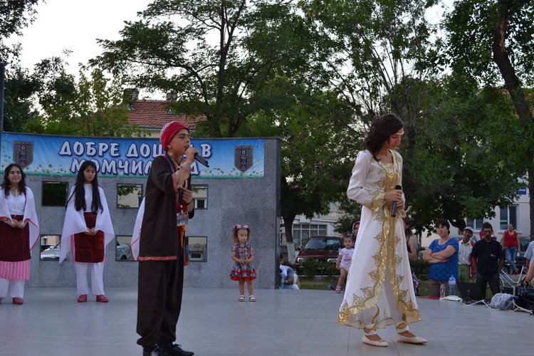 Читалище &bdquo;Нов живот&ldquo; в Момчилград празнува 90 години