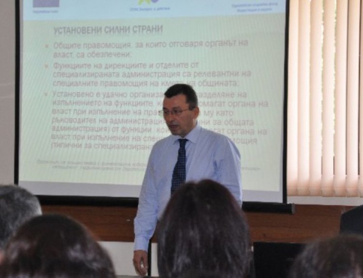 АРИРИ Кърджали подпомага диалога между местните власти и частния сектор 