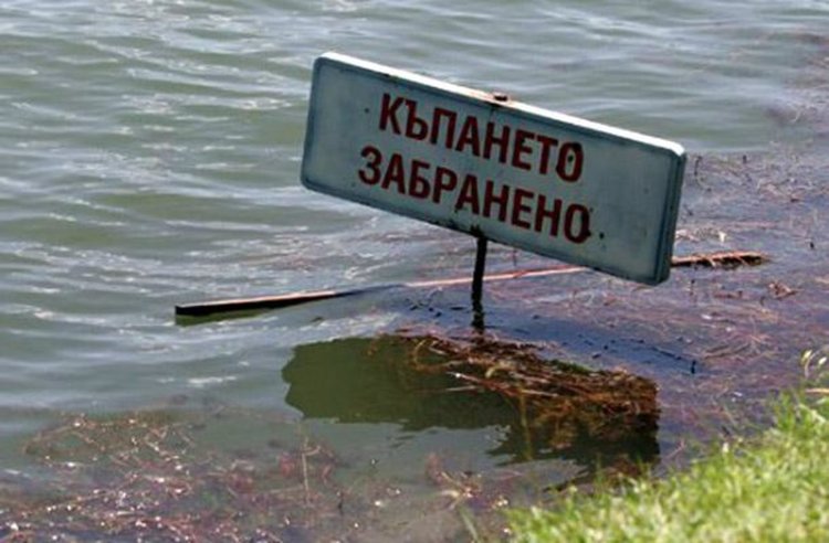 Община Кърджали започва обезопасяване на неохраняемите водоеми