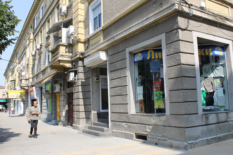 Бул."Д.БЛагоев" №9, където ще се направят стълби