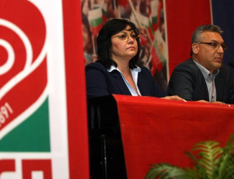 Социалистите отново се отправят към Бузлуджа  