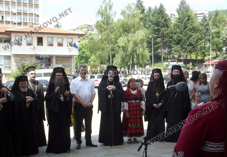 Владици и свещеници от Пловдив и Смолян отслужиха тържествена литургия в "Свети Висарион Смоленски"