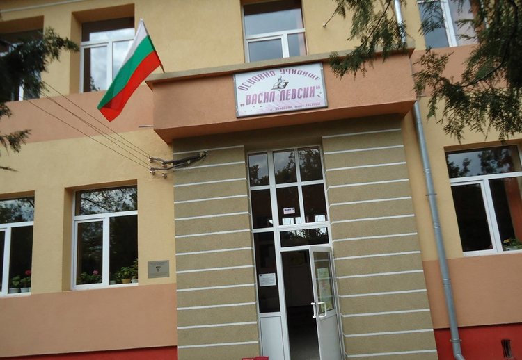 Училището в село Ябълково е с нов директор