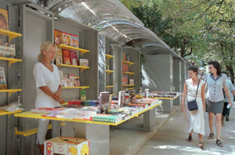 Над 45% от работещите фирми са без работници