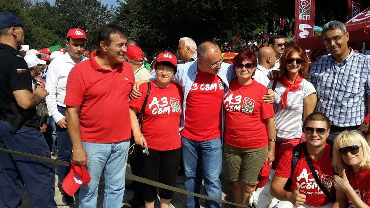 Над 300 социалисти и симпатизанти от Кърджалийско на събора в Бузлуджа