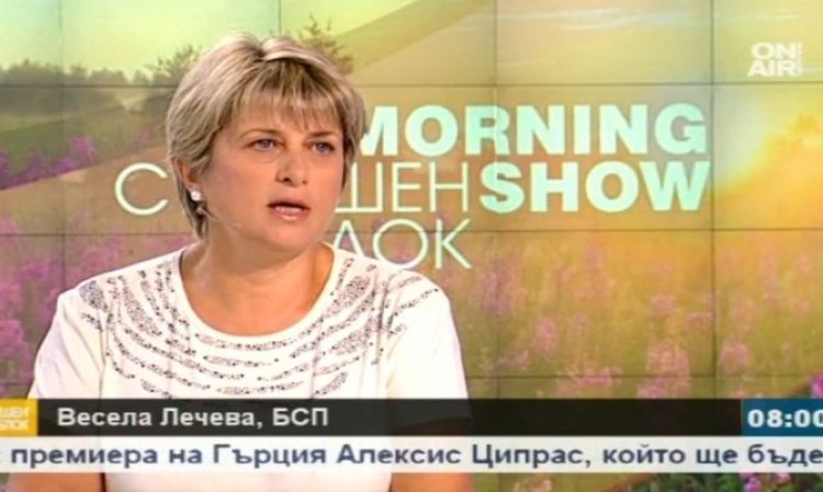 Президентският вот наесен – без Весела Лечева