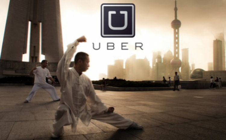 Uber продаде бизнеса си в Китай на най-върлия си конкурент там