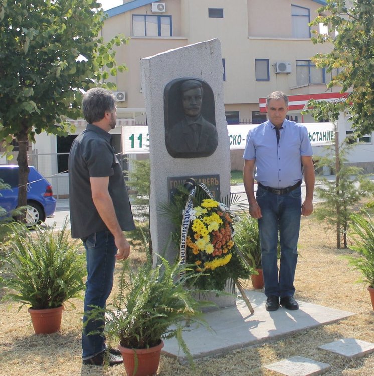 В Димитровград почетоха 113 -ата годишнина от  Илинденско-Преображенското въстание 