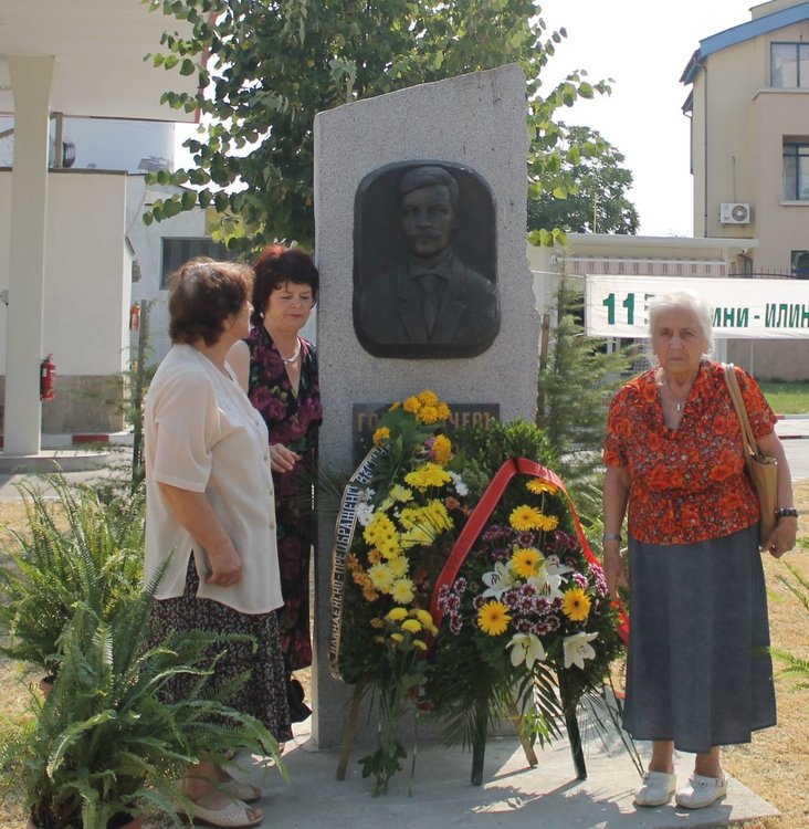 В Димитровград почетоха 113 -ата годишнина от  Илинденско-Преображенското въстание 